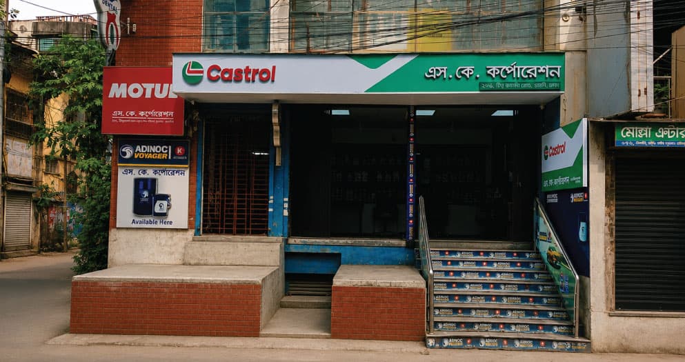 https://cms.relbd.com/uploads/media/17852134105LXb9.jpg