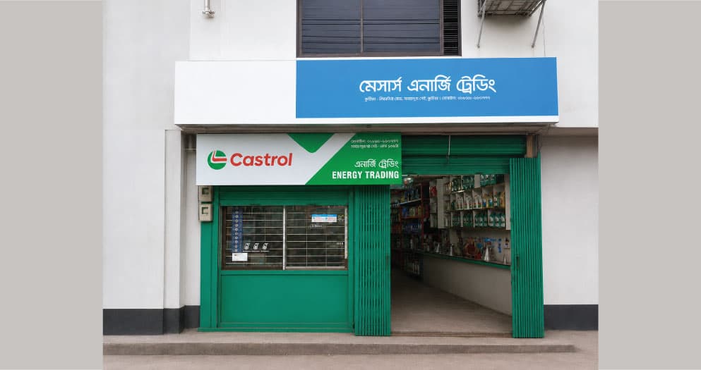 https://cms.relbd.com/uploads/media/1785996756ziPKZ.jpg
