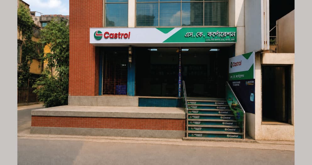 https://cms.relbd.com/uploads/media/1786265545ZqCrC.jpg